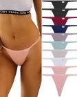Wholesale Underwear Israel Wholesale Underwear Israel