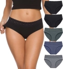 Wholesale Underwear Saudi Arabia