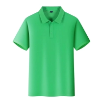 Green Green
