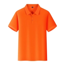 Orange Orange