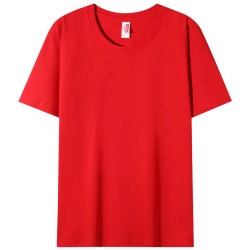 Manjiang Red Manjiang Red
